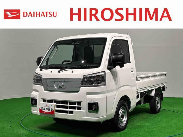 ハイゼットトラックエクストラ 4WD