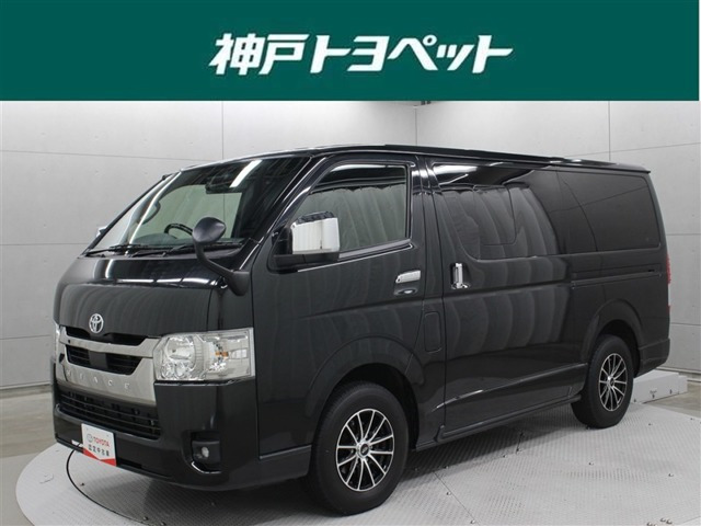 ハイエースバン