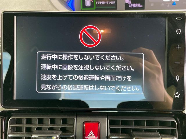 タントカスタムRS ecoIDLE 非装着車