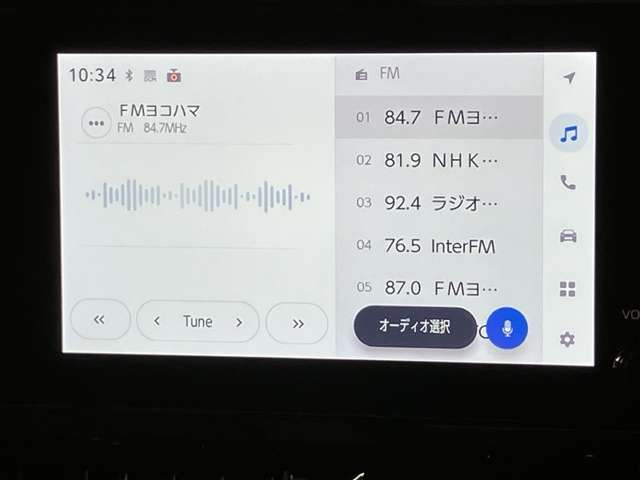 カローラ1.8 ハイブリッド W×B