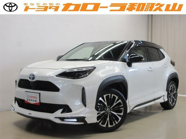 ヤリスクロス1.5 ハイブリッド Z