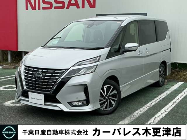 セレナ2.0 ハイウェイスターV