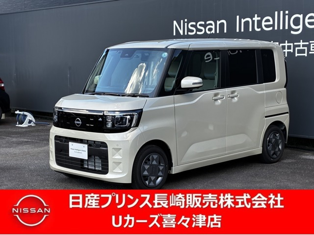 デイズルークスX
