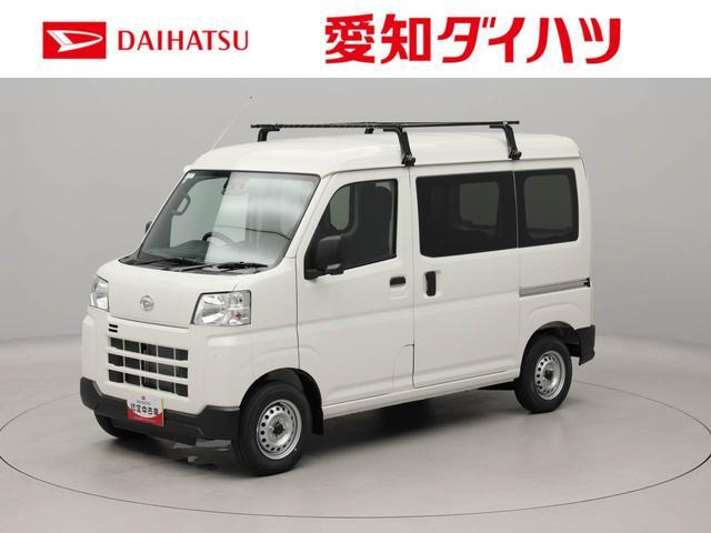 ハイゼットカーゴ