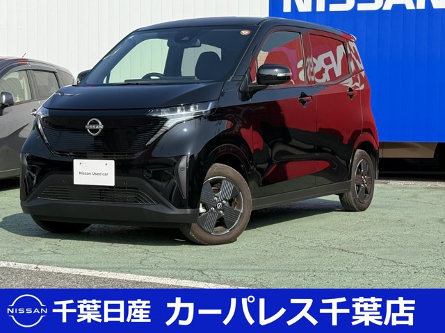 サクラX