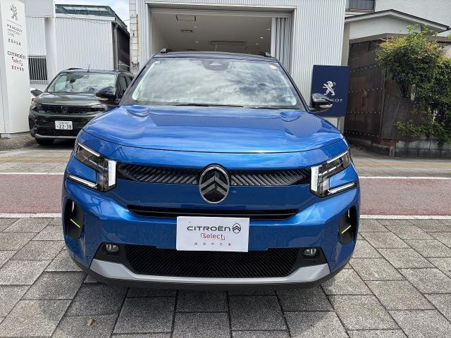 C3マックス ハイブリッド