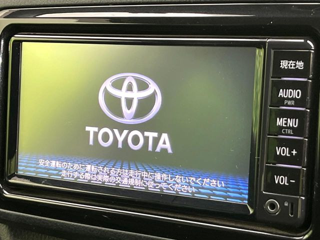 ヴィッツ1.0 F セーフティ エディションII