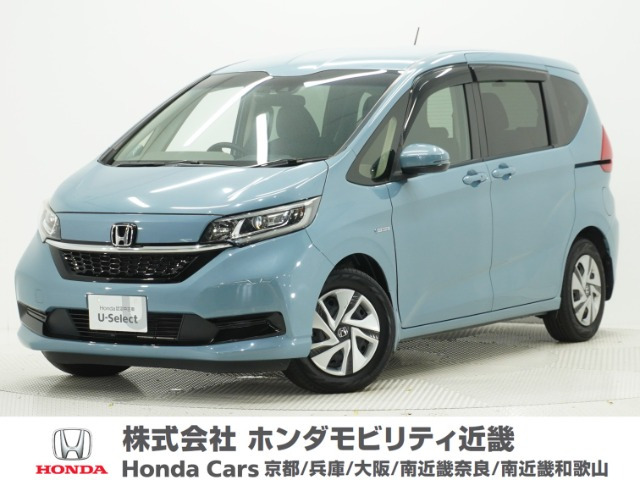 フリード+1.5 ハイブリッド G ホンダセンシング