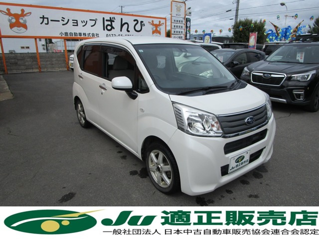 ステラG スマートアシスト 4WD