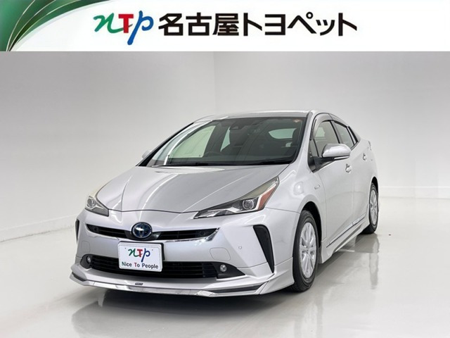 プリウス1.8 S