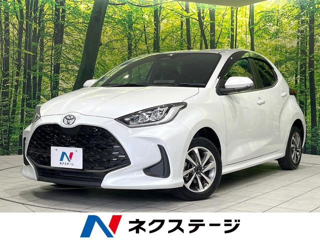 ヤリス1.5 ハイブリッド Z