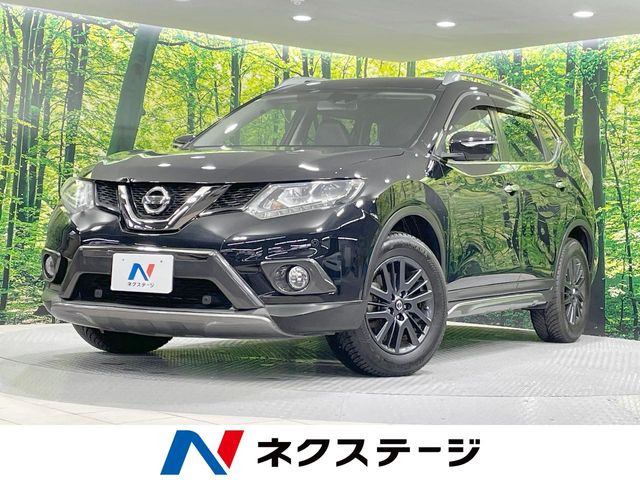 エクストレイル2.0 20X ブラックエクストリーマーX 4WD