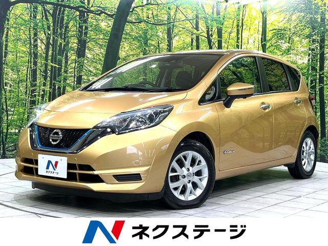 ノート1.2 e-POWER X