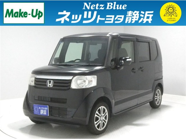 N-BOXG SSパッケージ