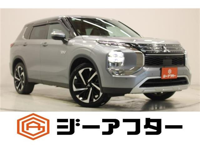 アウトランダーPHEV 2.4 G 4WD