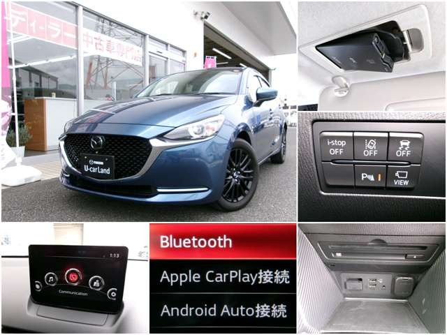MAZDA21.5 15S ブラックトーンエディション