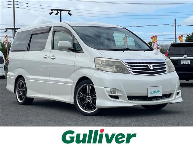 アルファード2.4 G ASリミテッド 4WD