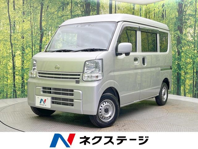NV100クリッパーDX