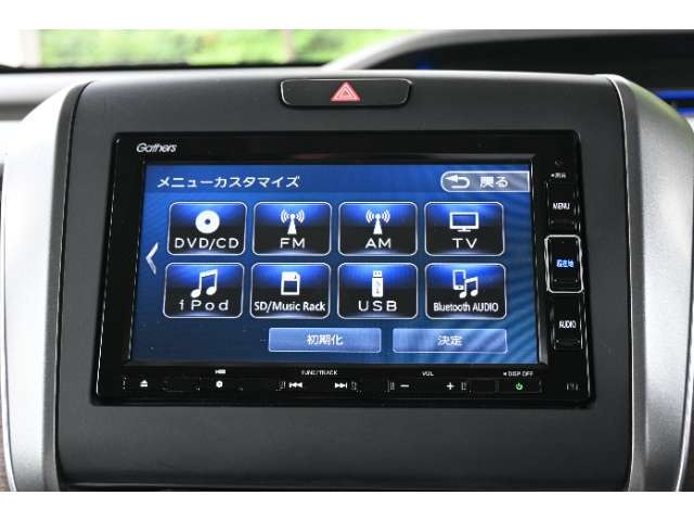 フリード1.5 ハイブリッド G