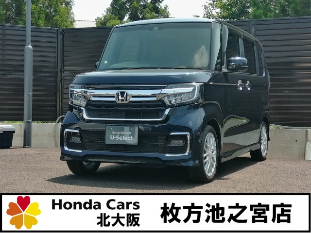 N-BOXカスタム