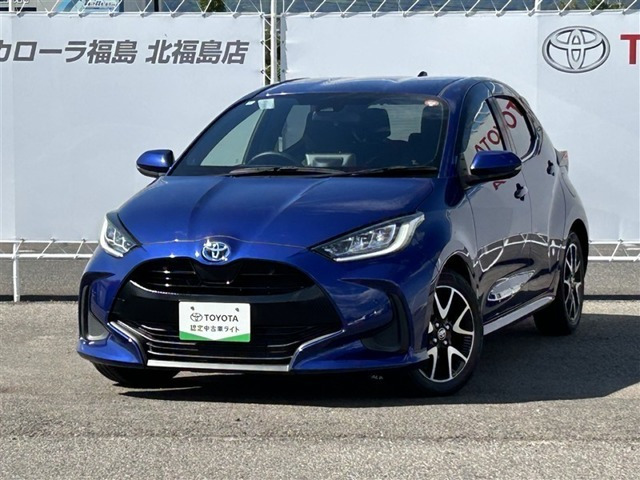 ヤリス1.5 ハイブリッド Z