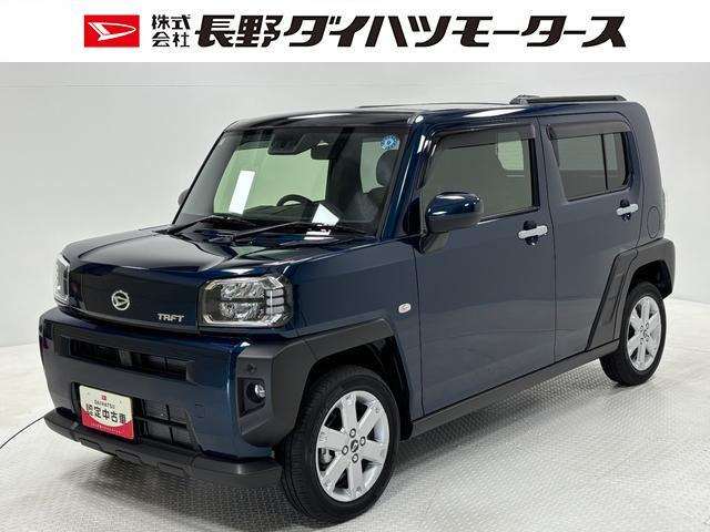 タフトG ecoIDLE非装着車