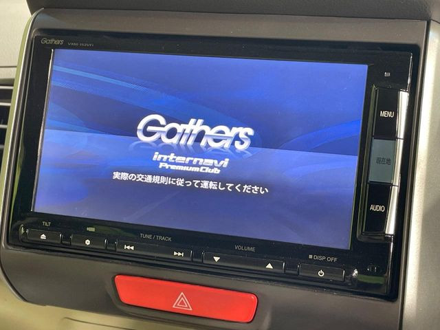 N-BOXG Lパッケージ