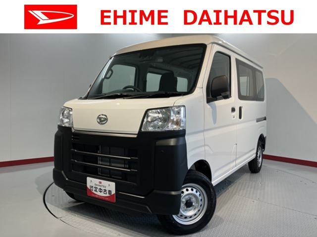 ハイゼットカーゴスペシャル 4WD