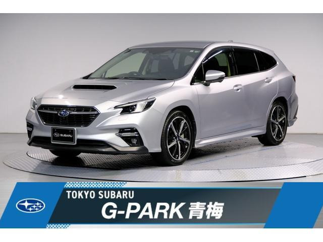レヴォーグ1.8 GT-H EX 4WD