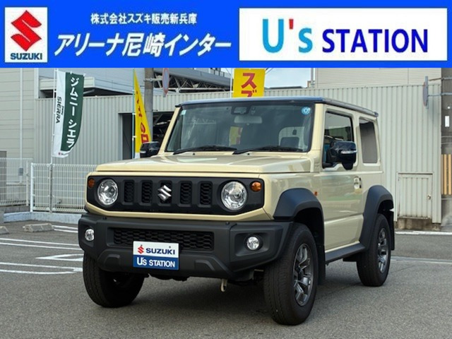 ジムニーシエラ1.5 JC 4WD