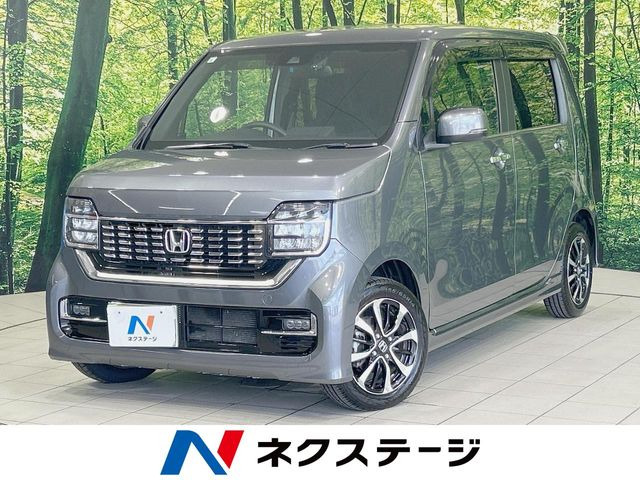 N-WGNカスタムL ホンダ センシング