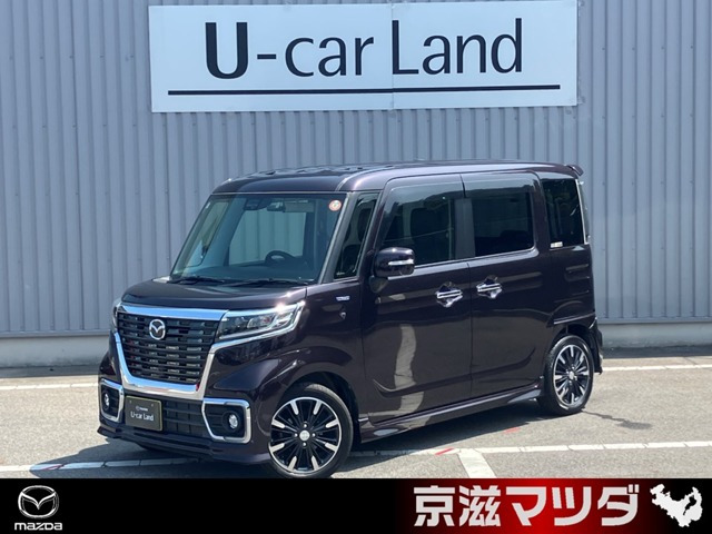 フレアワゴンカスタムスタイル ハイブリッド XS