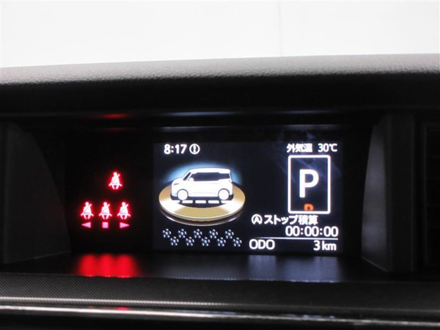 ルーミー1.0 G 4WD