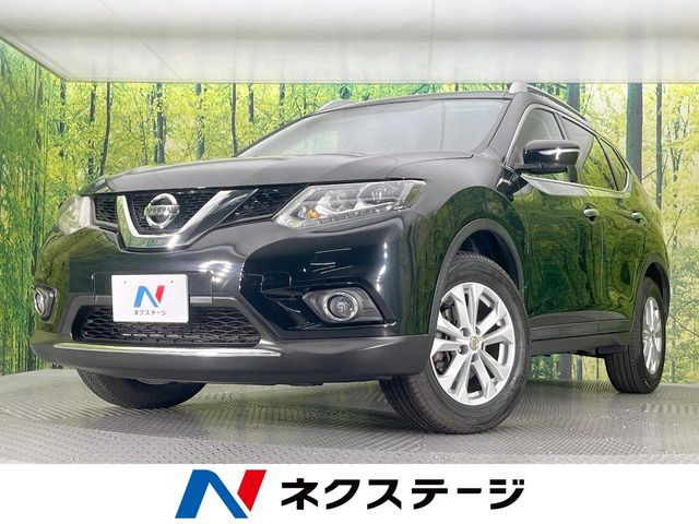 エクストレイル2.0 20X