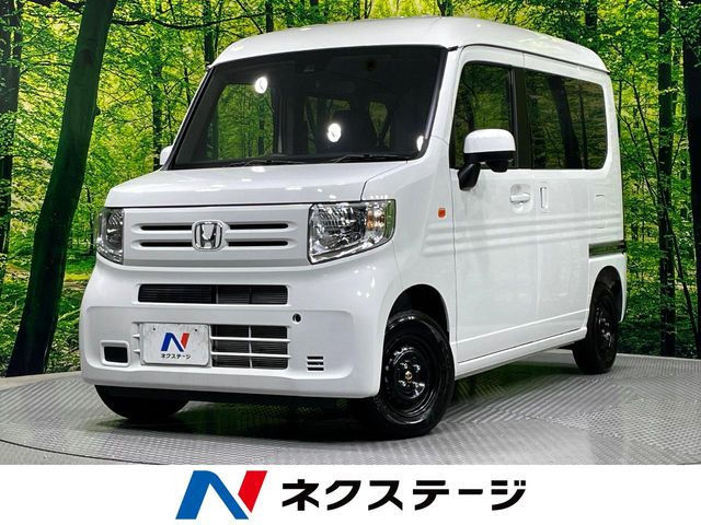 N-VANL