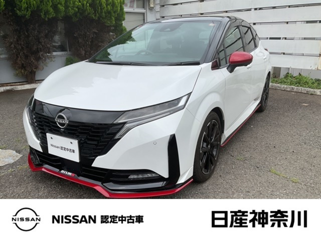 ノートオーラ