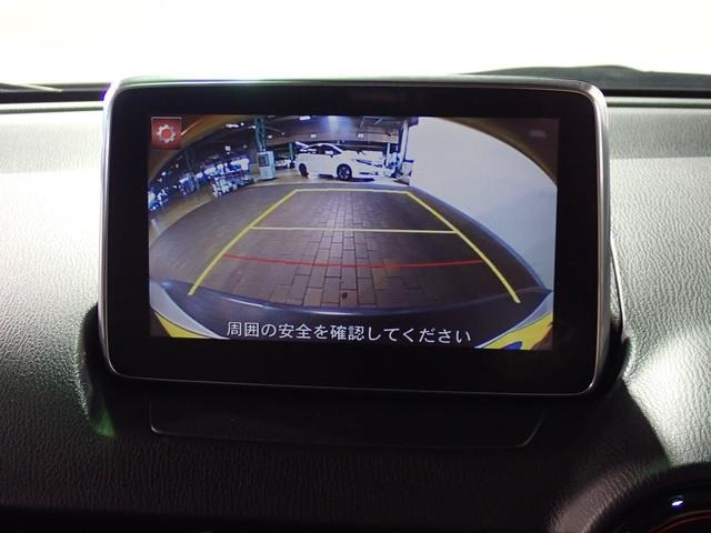 CX-31.5 XD ツーリング