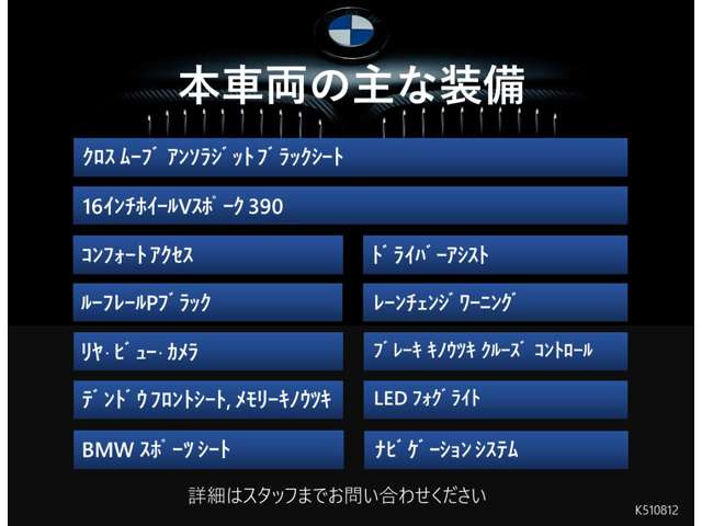 3シリーズツーリング318i