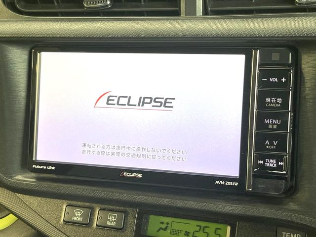 アクア1.5 S
