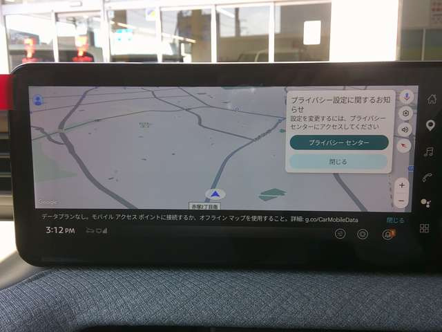 ルークスハイウェイスター Gターボ