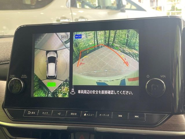 【アラウンドビューモニター】専用のカメラにより、上から見下ろしたような視点で360度クルマの周囲を確認することができます☆死角部分も確認しやすく、狭い場所での切り返しや駐車もスムーズに行えます。
