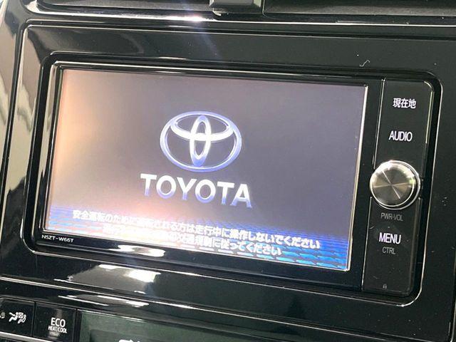 【純正ナビ】人気の純正ナビを装備。オーディオ機能も充実しており、Bluetooth接続すればお持ちのスマホやMP3プレイヤーの音楽を再生可能!毎日の運転がさらに楽しくなります!!