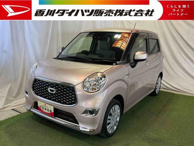 キャストスタイル X リミテッド SAIII