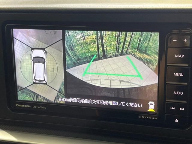 �y�p�m���}���j�^�[�z��p�̃J�����ɂ��A�ォ�猩���낵���悤�Ȏ��_��360�x�N���}�̎��͂��m�F���邱�Ƃ��ł��܂������p�������m�F���₷���A�����ꏊ�ł̐؂�Ԃ��⒓�Ԃ��X���[�Y�ɍs���܂��B