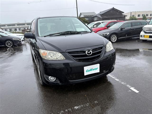 MPV2.3 エアロリミックス