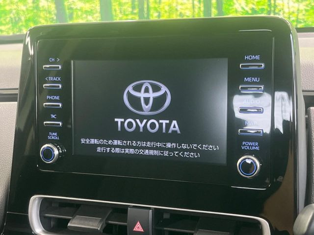 アクア1.5 X