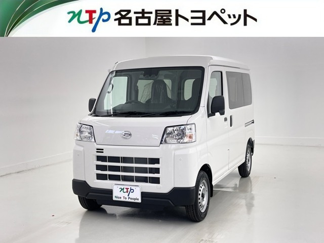 ハイゼットカーゴ