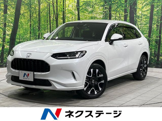 ZR-V1.5 Z