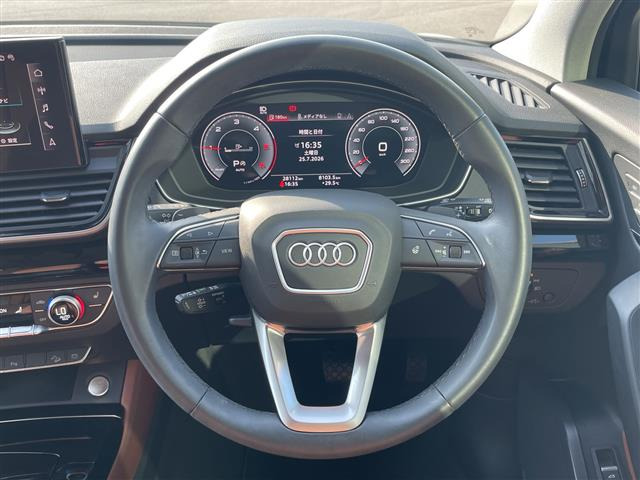 Q5ハイ スタイル ディーゼル 4WD