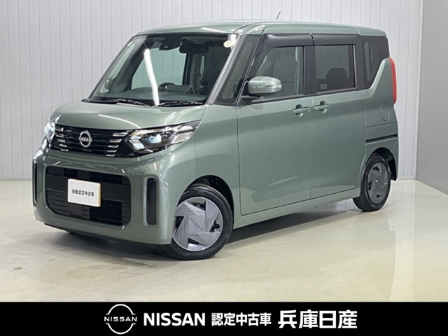 デイズルークスX